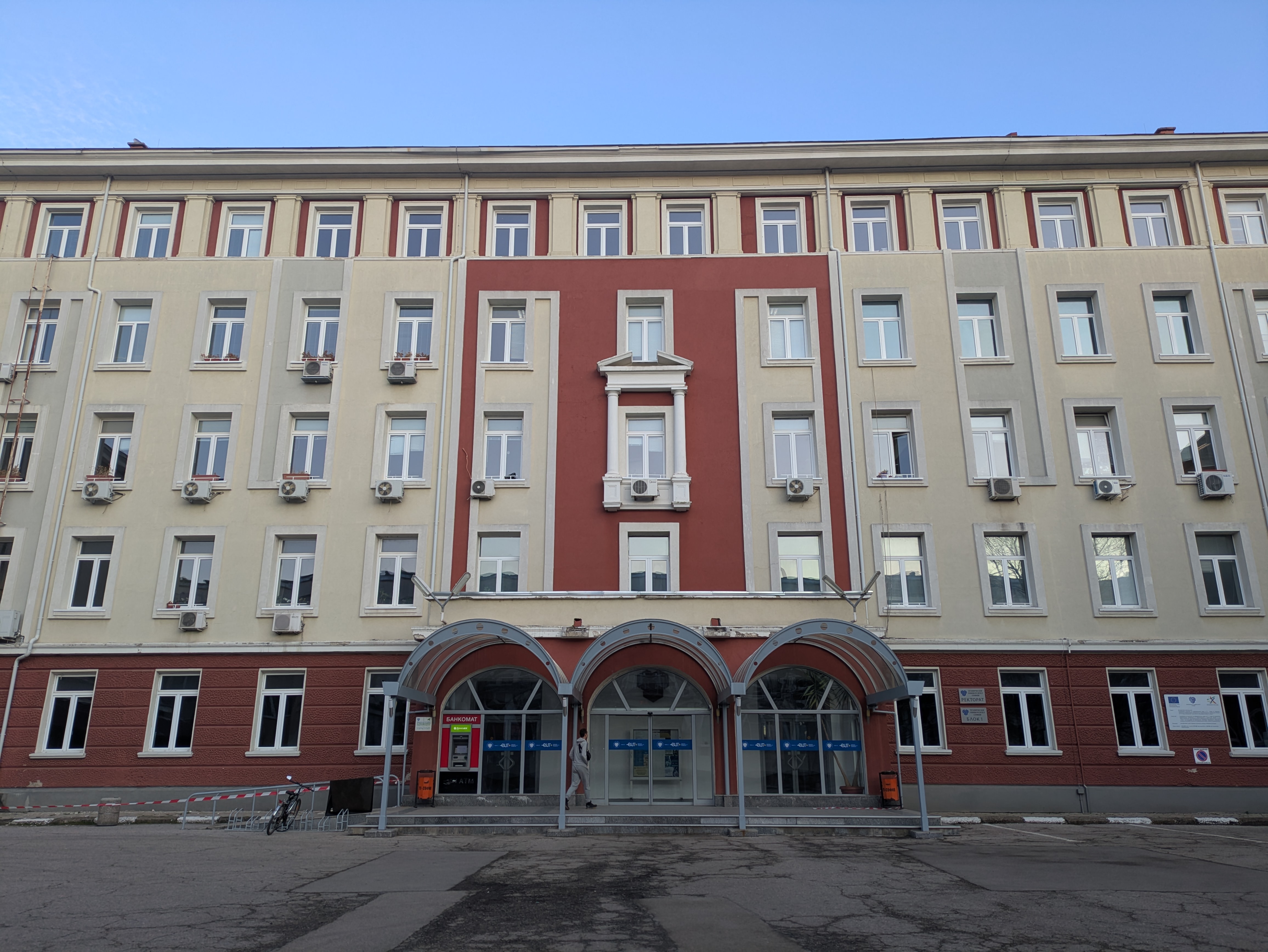 bulgarie